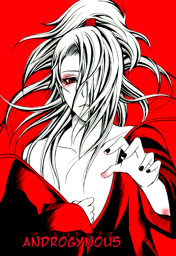 5551_Oneshot_PTCJS_Androgynous pg01.png